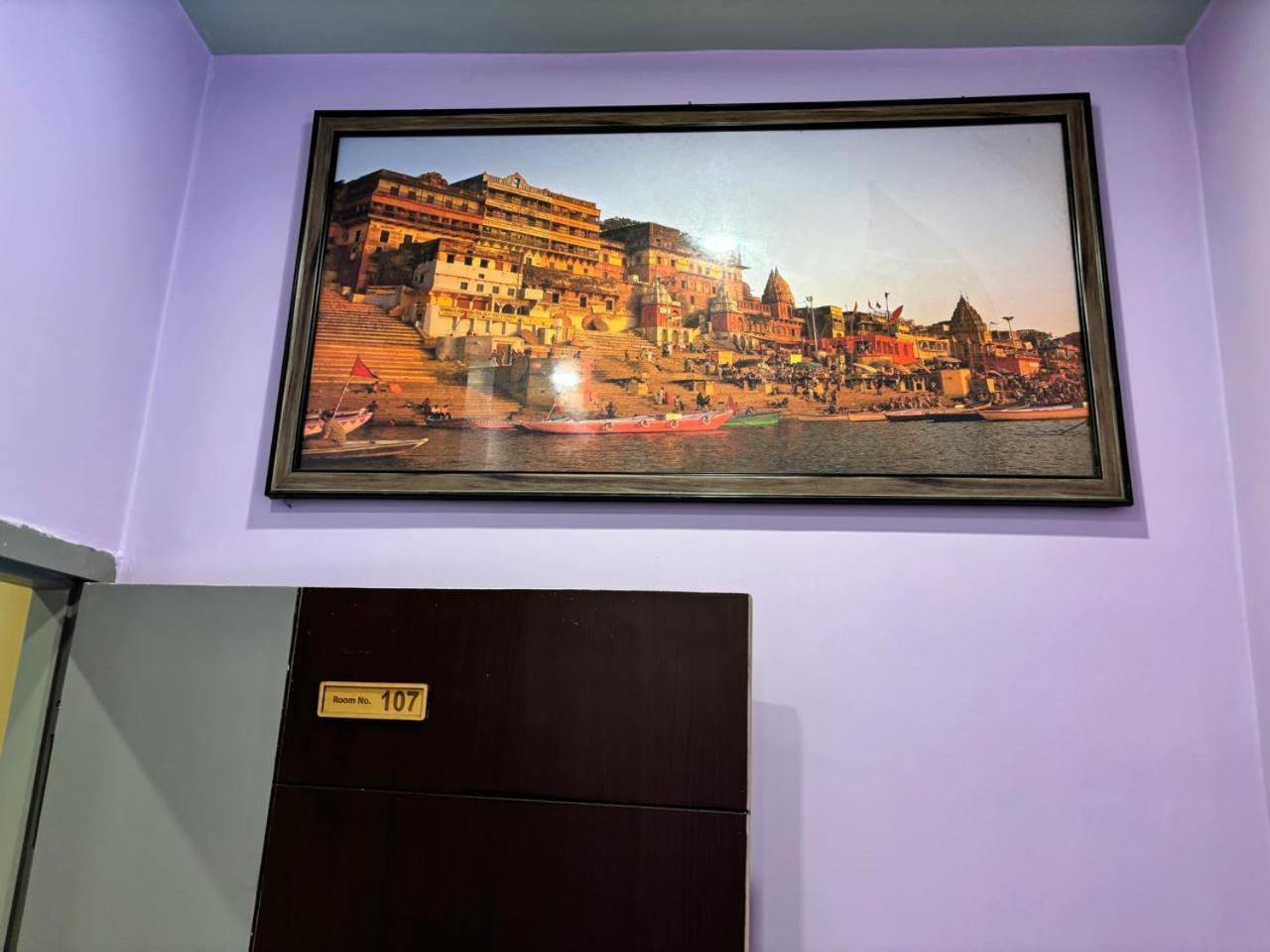 Holy City Inn Varanasi Exterior photo